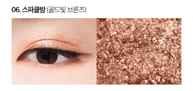 MQNY - 1001 Tone on Tone Shadow Palette (Nood Mood)