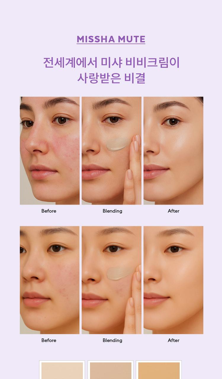 MISSHA - Perfect Cover Serum BB Cream