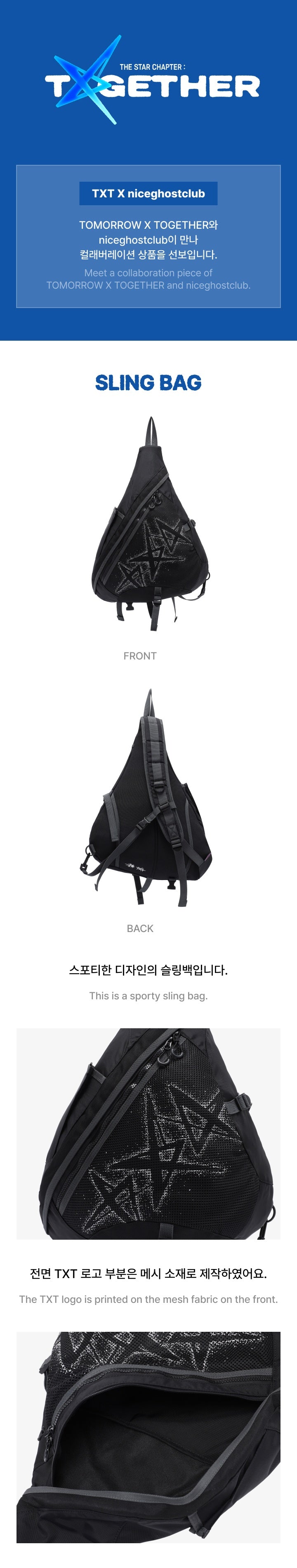 [PRE-ORDER] TXT x niceghostclub - Sling Bag