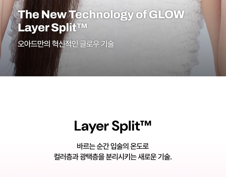 Oiad X hugyourskin - Slayn Hyper Glow