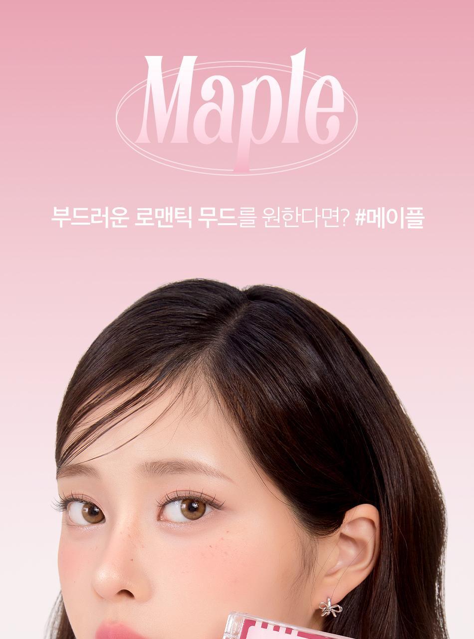 CORINGCO - TOKTOKHARA No Glue Eyelash