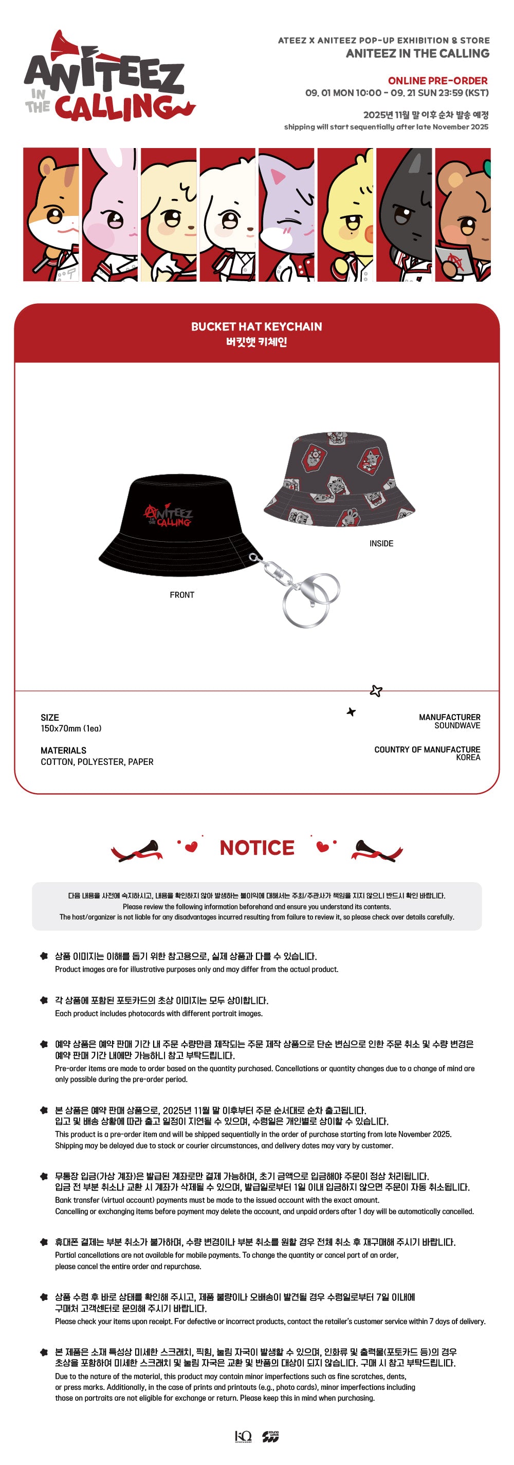 ATEEZ - Aniteez in the Calling Bucket Hat Keychain