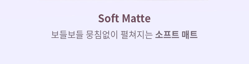 MQNY - Shade Mood Eye Palette (Muted Potion)