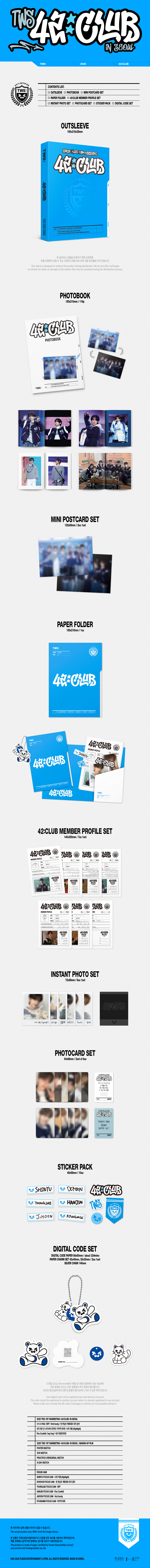 TWS - 1st Fanmeeting <42:CLUB> in Seoul