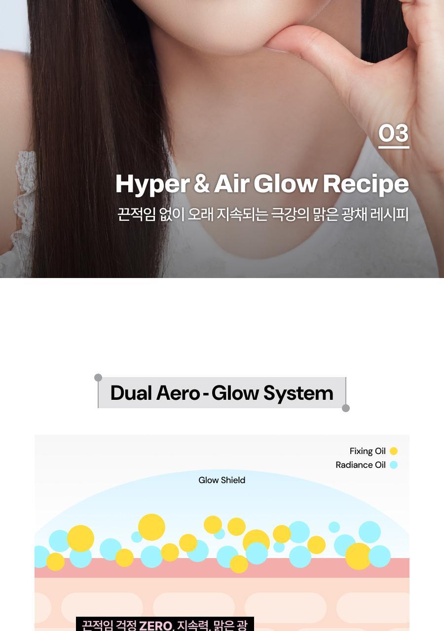 Oiad X hugyourskin - Slayn Hyper Glow