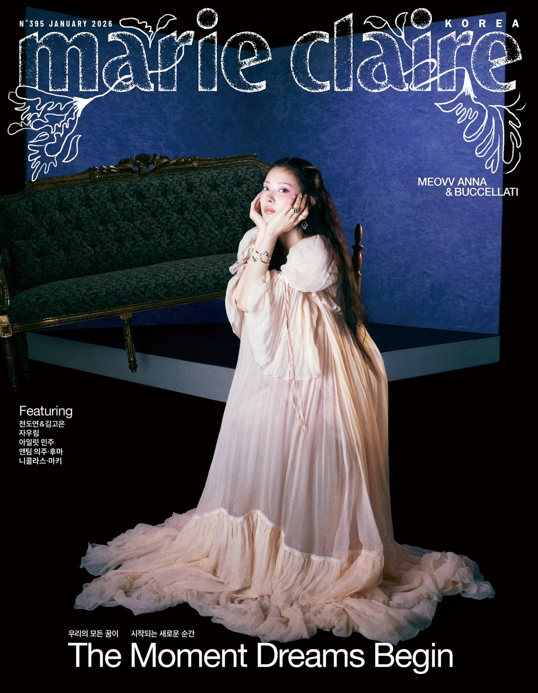 Cover D - MEOVV ANNA