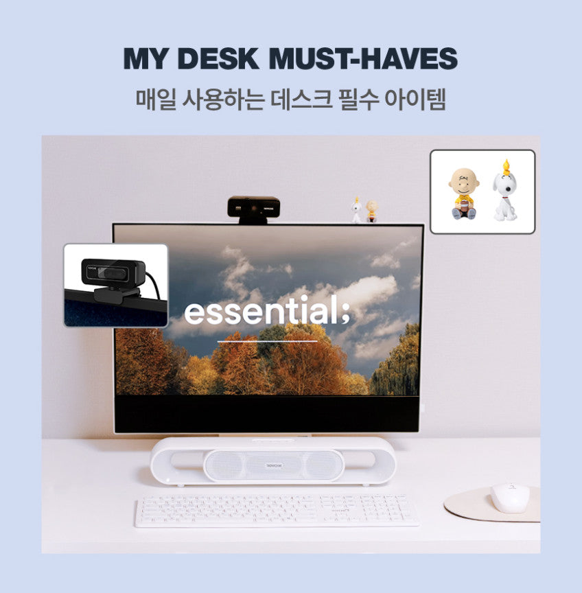 Snoopy Monitor Tech ROYCHE - Peanuts Snoopy Monitor Figure - ROYCHE – NUMI KOREA