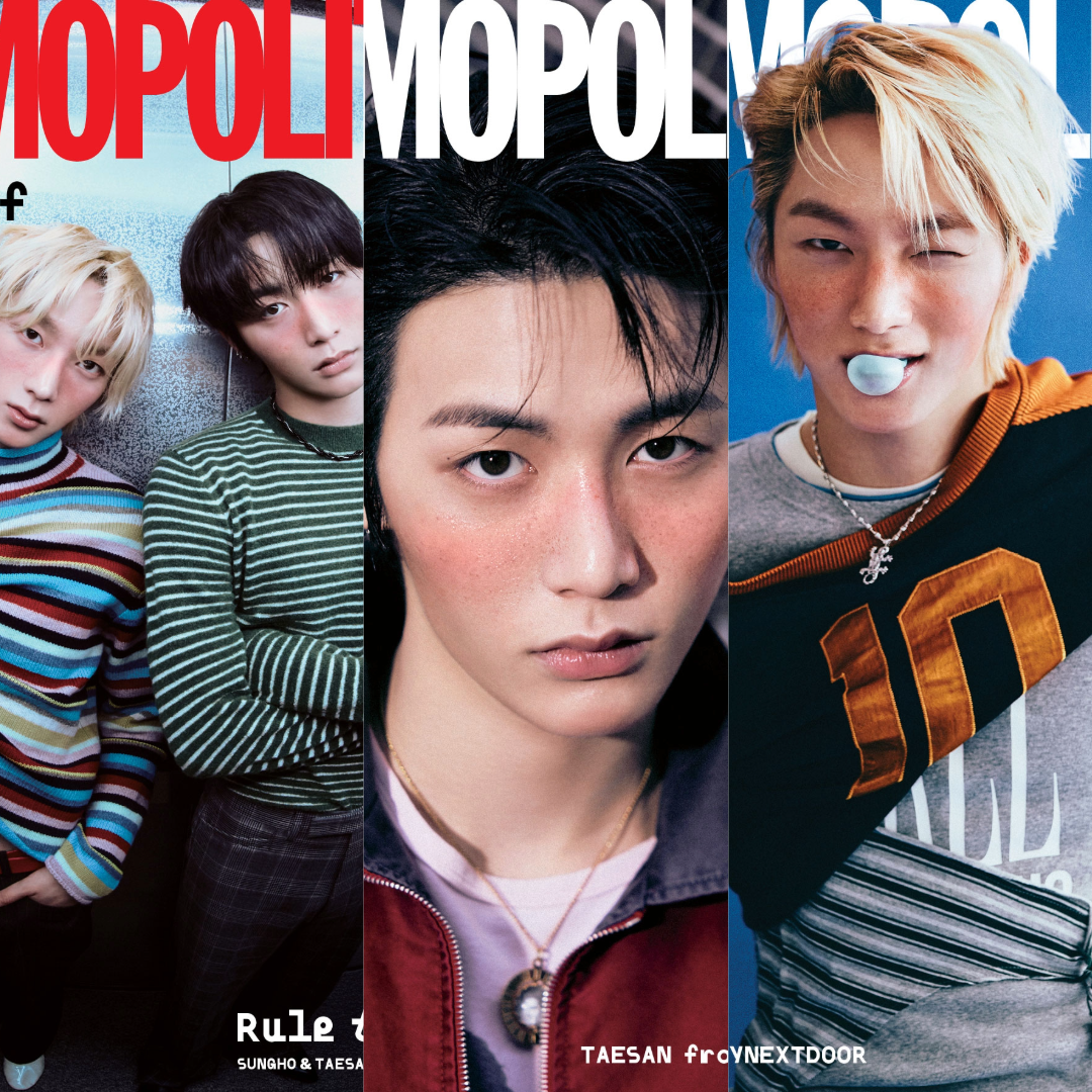 COSMOPOLITAN Korea Magazine 2026.01 (Cover: BOYNEXTDOOR SUNGHO & TAESAN) [Pre-Order]
