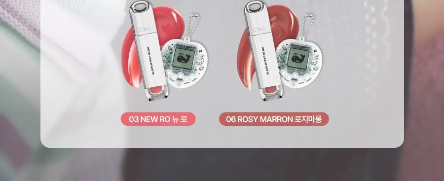 Oiad X hugyourskin - Slayn Hyper Glow