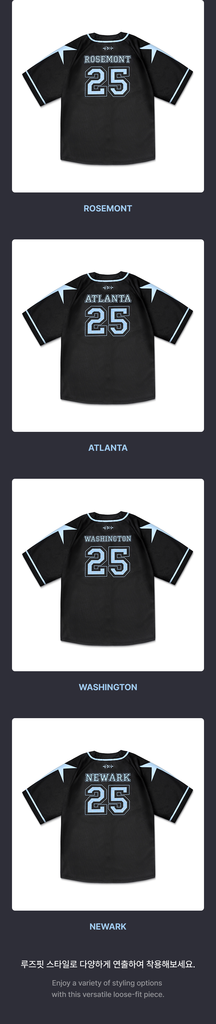 TOMORROW X TOGETHER - ACT : TOMORROW Jersey