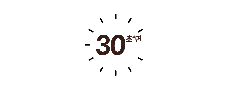 numbuzin - No.3 No Filter Tone-Up Sun Serum 50ml