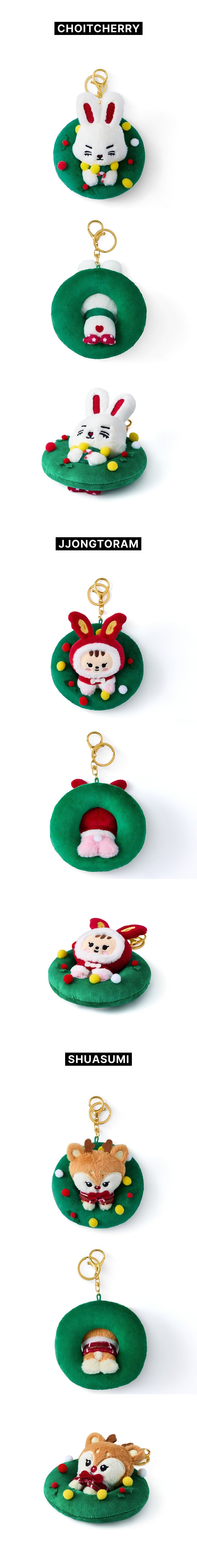 SEVENTEEN - MINITEEN Ornament Keyring [Pre-Order]