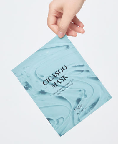 Beaute Christie - CICASOO Mask