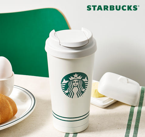 Starbucks Korea - SS Connected Elma Tumbler 473ml
