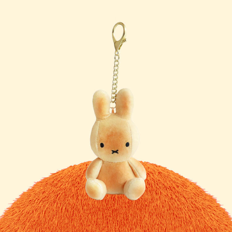 Miffy - Check Keyring