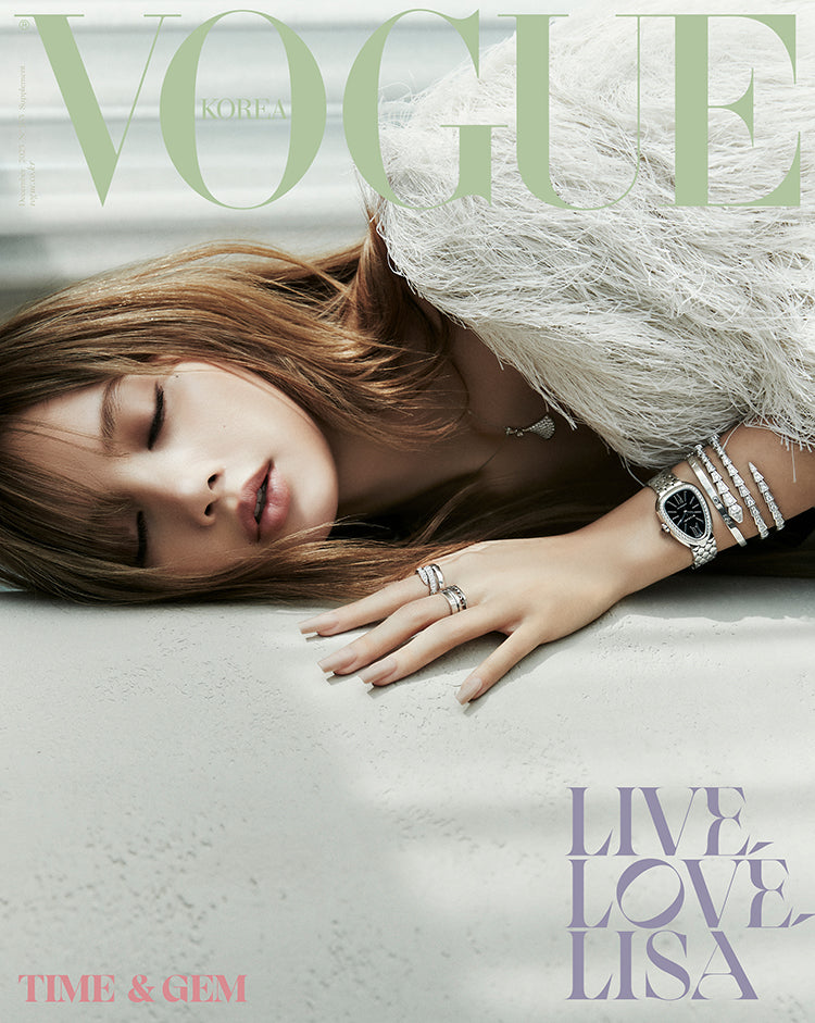 VOGUE Korea Magazine 2025.12 (Cover: BLACKPINK LISA) [Pre-Order]