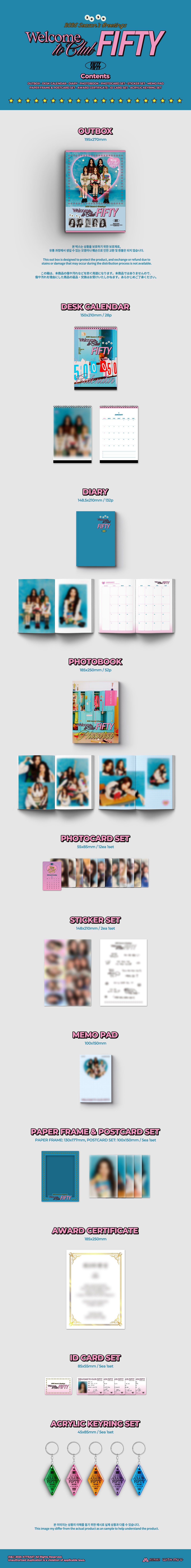 FIFTY FIFTY 2026 Season's Greetings [Welcome to Club FIFTY] [Pre-Order]