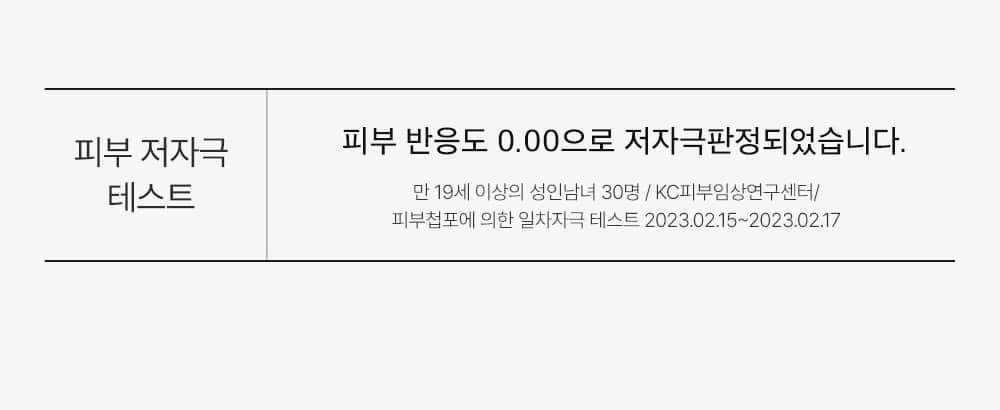 SUNGBOON EDITOR Muscat Grape Vita C Dark Spot Ampoule 40ml (1+1)