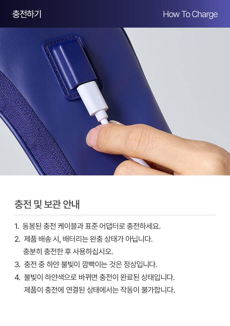 Pulio - 2025 NEW Neck & Shoulder Massager V3