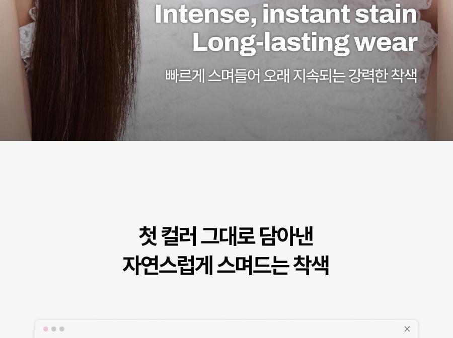 Oiad X hugyourskin - Slayn Hyper Glow