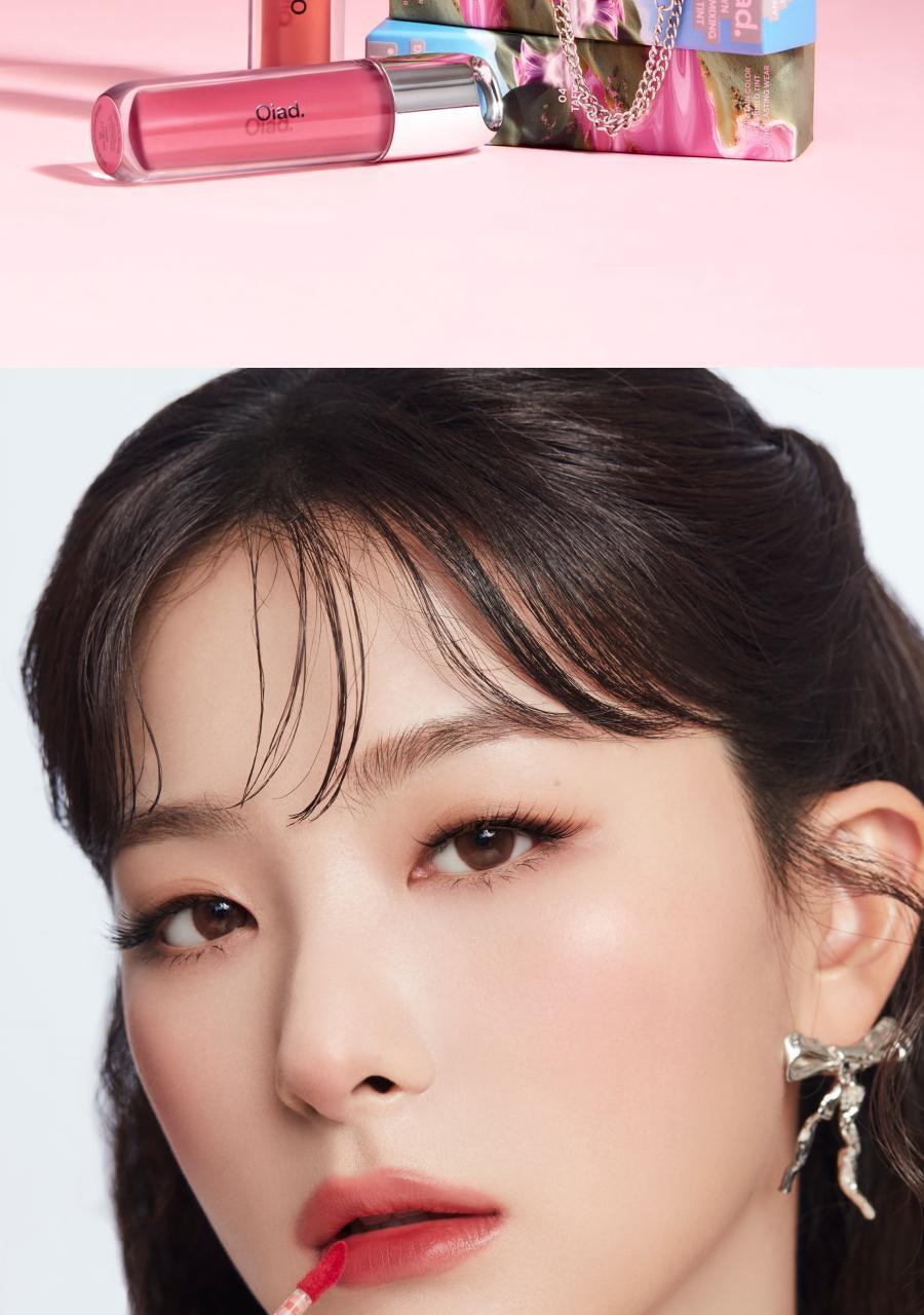 Oiad X hugyourskin - Slayn Powder Mixing Water Tint