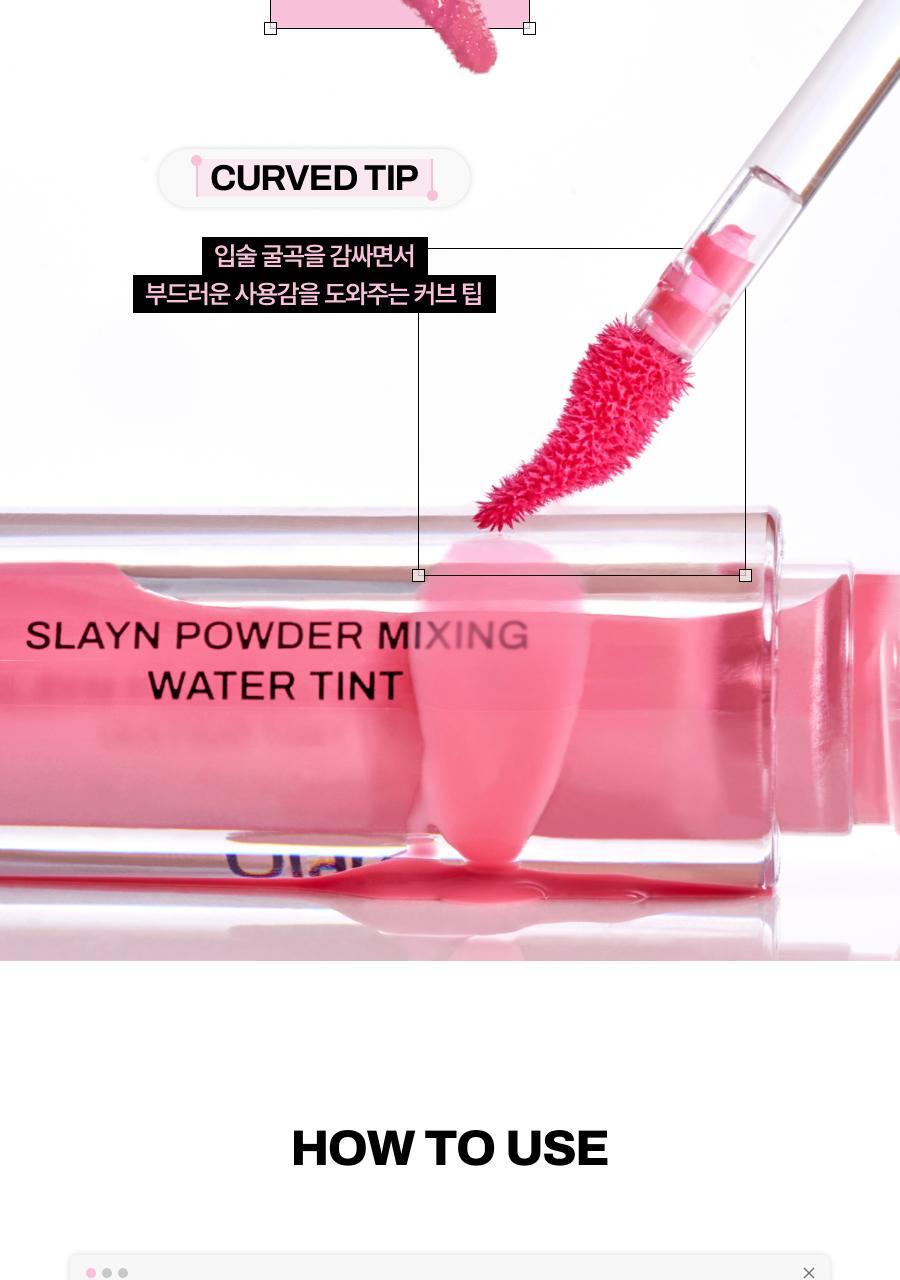 Oiad X hugyourskin - Slayn Powder Mixing Water Tint