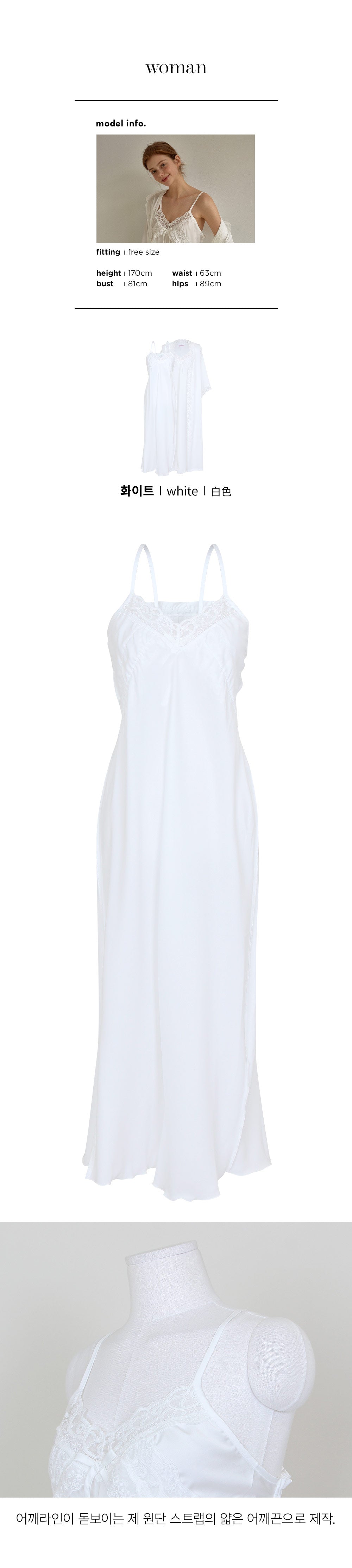 LUNALUZ WOMEN Fabiola Slip Robe Set