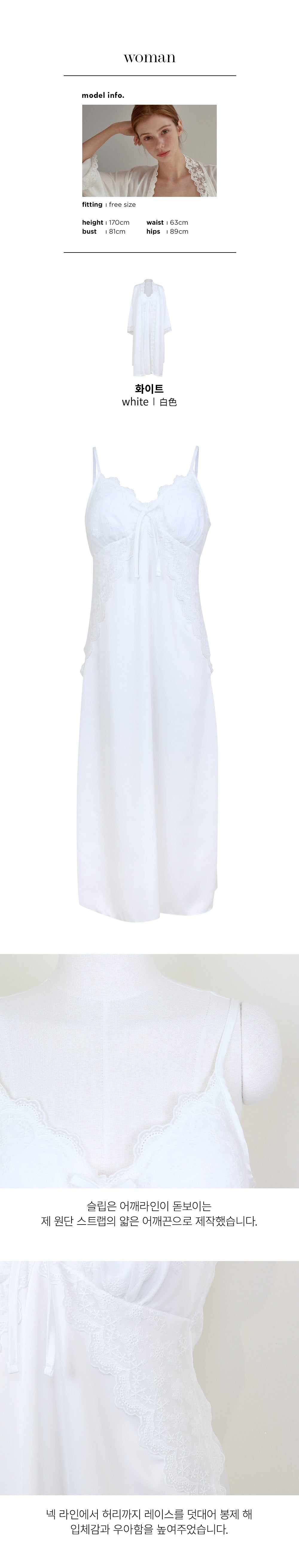 LUNALUZ WOMEN Audrey Slip Robe Set