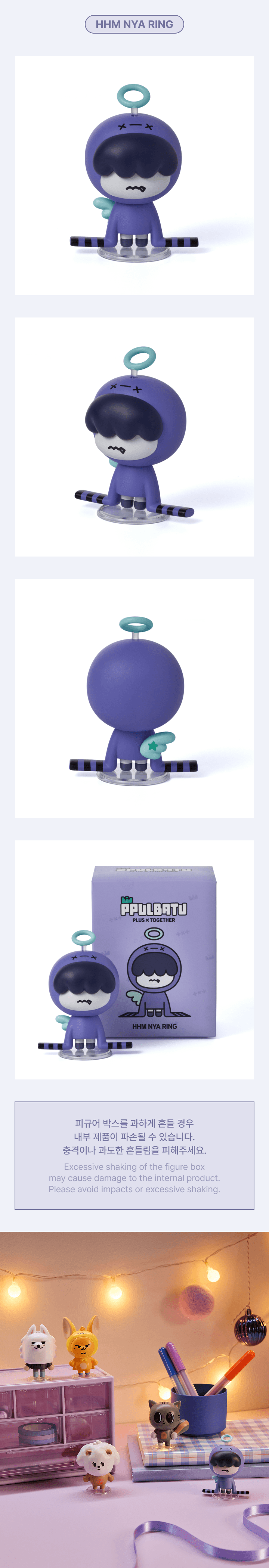 TOMORROW X TOGETHER - [SNOW MAGIC] Figure (Original Ver.)