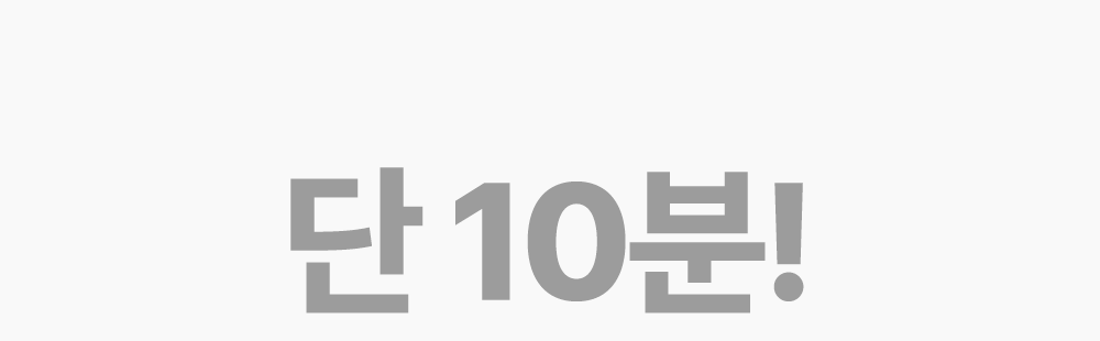 MOMMYCARE - EMS V-THERA Lifting Beauty Device (Teenieping Edition)