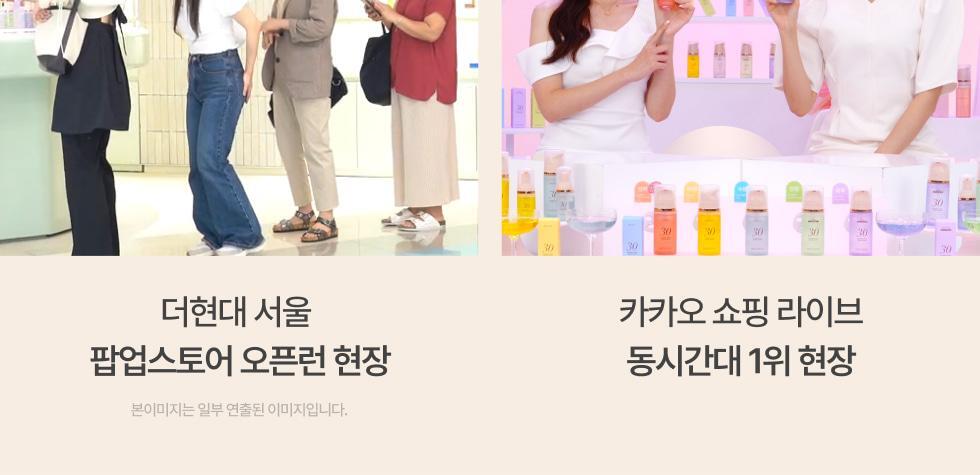 MENOKIN - 30 Seconds Quick Bubble Mask (+ Pack Brush)