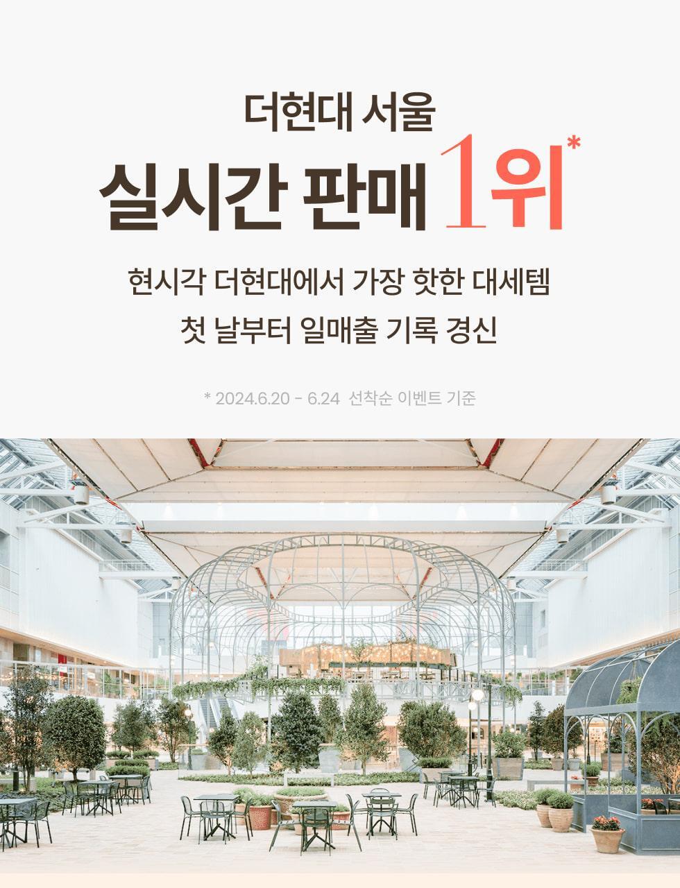 MENOKIN - 30 Seconds Quick Bubble Mask (+ Pack Brush)