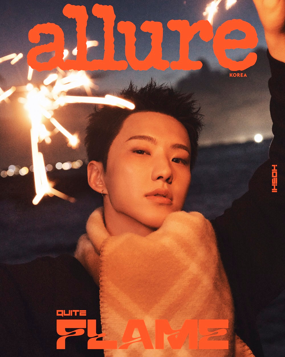 ALLURE Korea Magazine 2025.10 Cover E - HOSHI