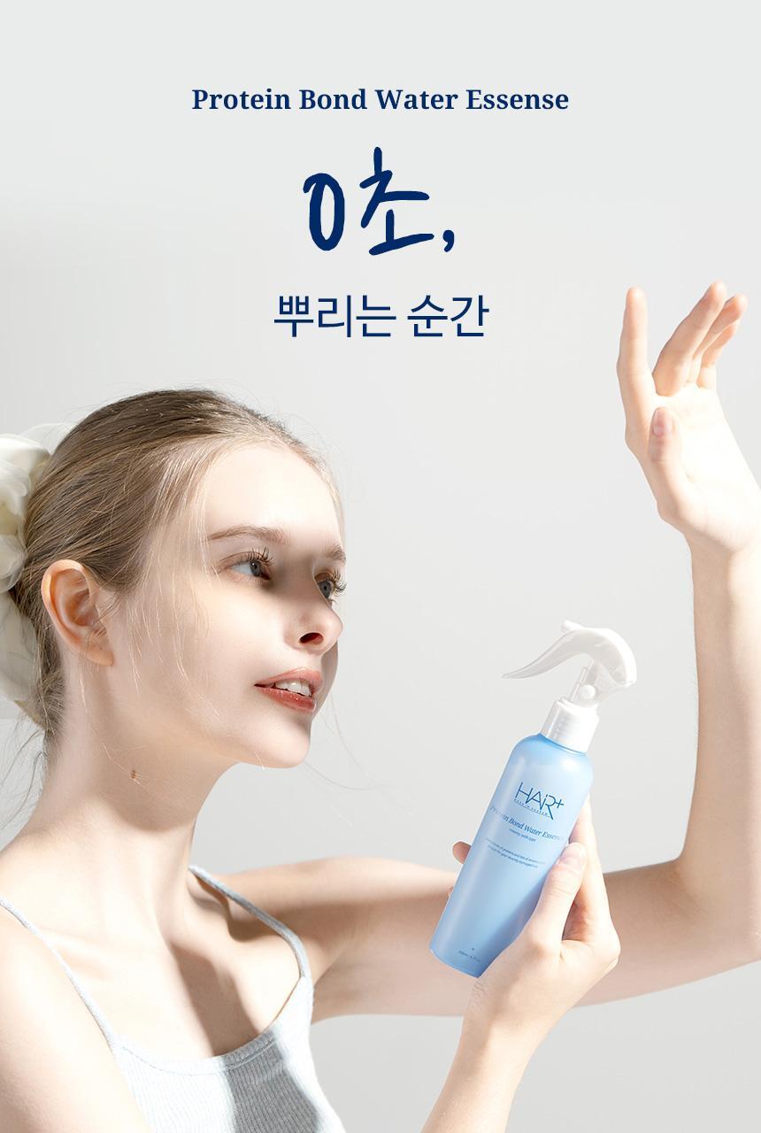 HAiR+ - Protein Bond Water Essence Modern Peach 200ml + 50ml + Smart Talk (Pokémon Collaboration)