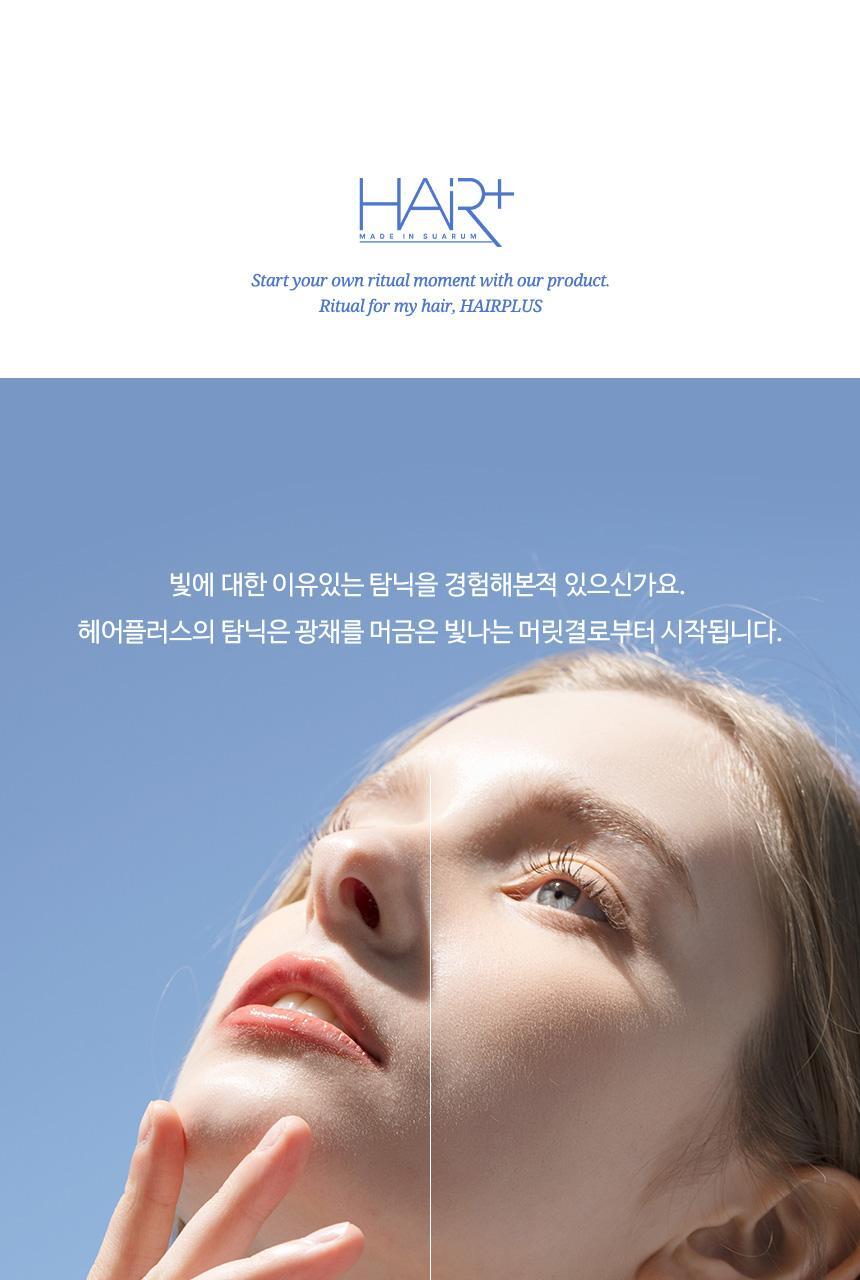 HAiR+ - Protein Bond Water Essence Modern Peach 200ml + 50ml + Smart Talk (Pokémon Collaboration)