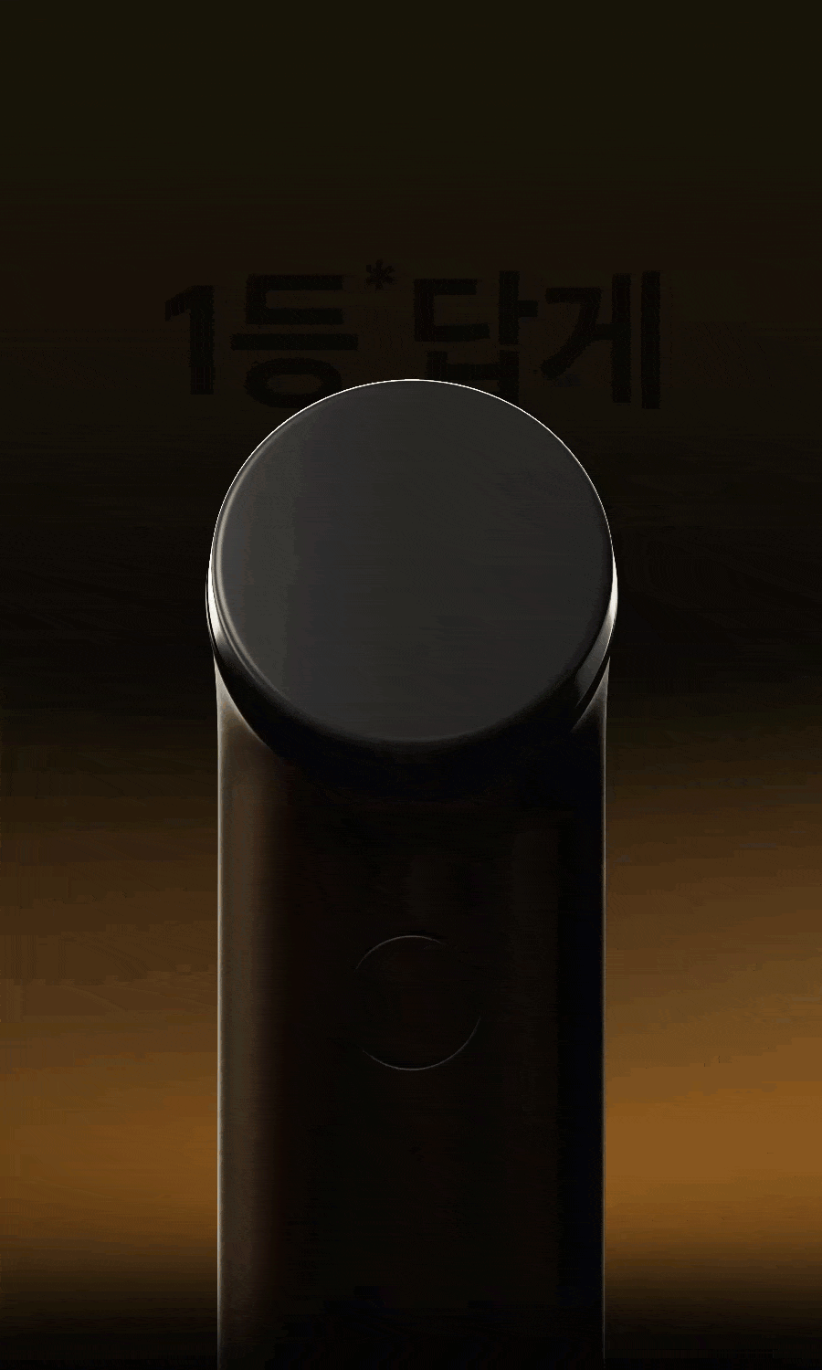 THOME - The Glow Pro (Beauty Device) [New Launch!]