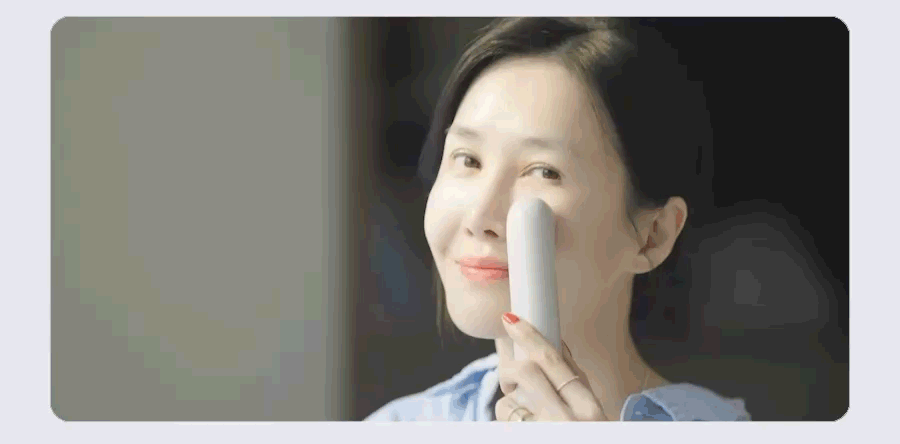 THOME - The Glow Pro (Beauty Device) [New Launch!]