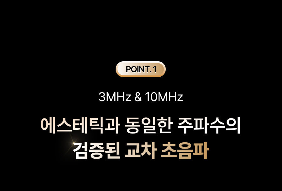 THOME - The Glow Pro (Beauty Device) [New Launch!]