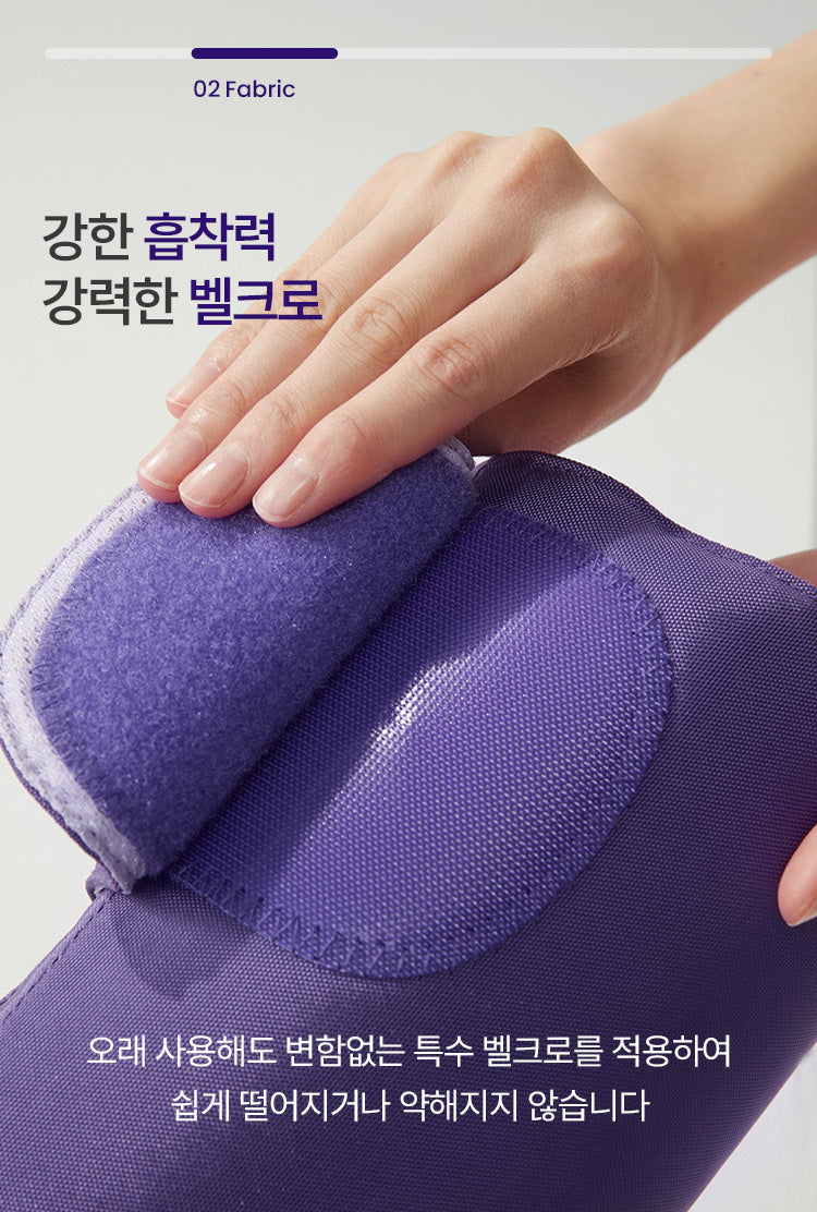 Pulio Calf Massager V2 - Black