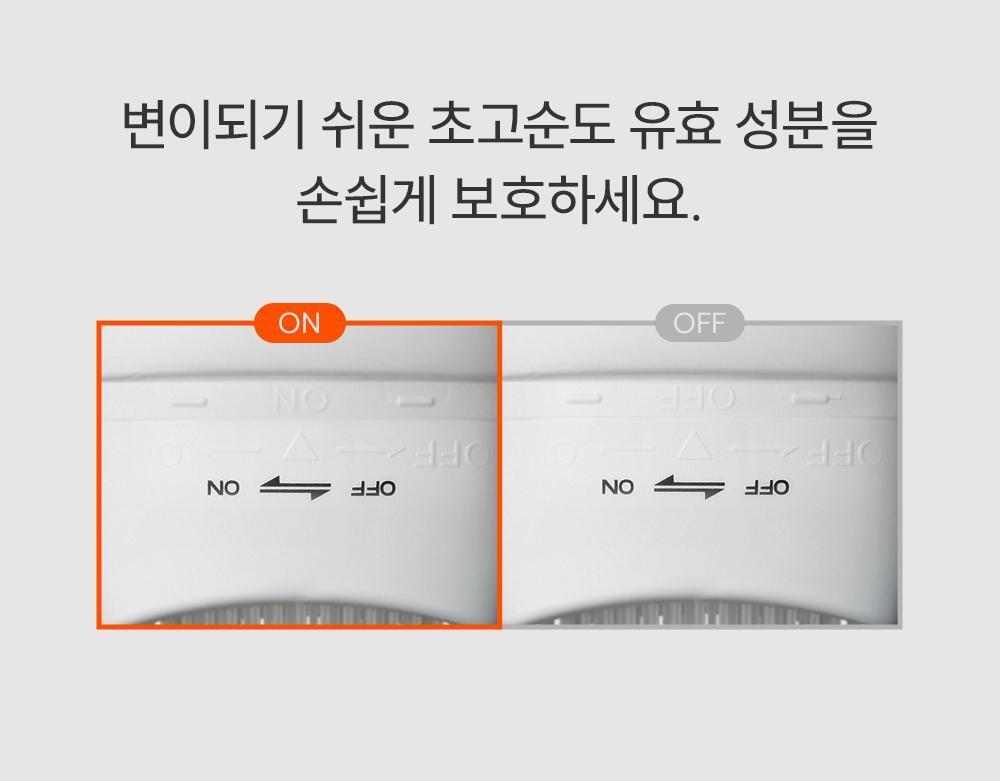 lilyeve Grow Turn Ampoule (Hair Loss Brush Ampoule)