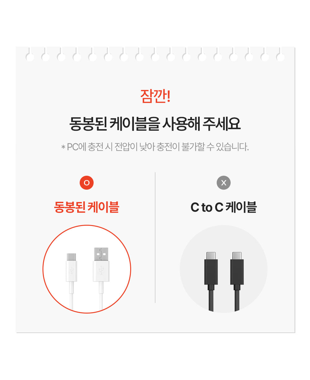 [SPAR] - Portable Neck & Shoulder Massager PRO