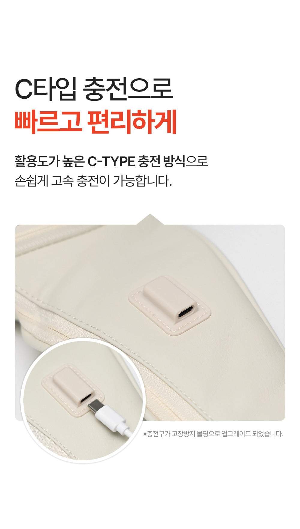 [SPAR] - Portable Neck & Shoulder Massager PRO
