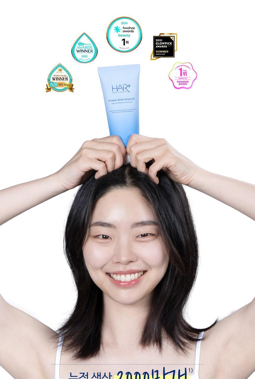 HAiR+ - Protein Bond Ampoule Essence 70ml x 2ea + Perfume Multi Balm 10g (Pokémon Collaboration)