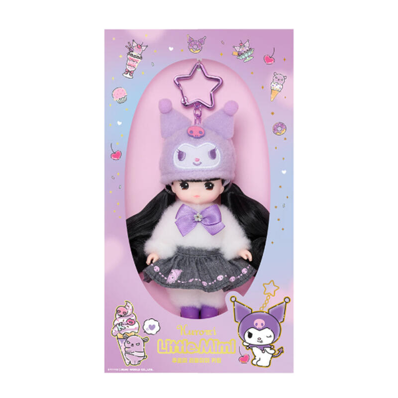 Sanrio Characters X Little Mimi Key Ring - Kuromi