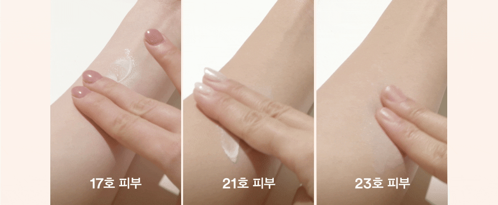 Abib - Glutathiosome CC Sunscreen 50ml 1+1 (ILLIT WONHEE's Pick)