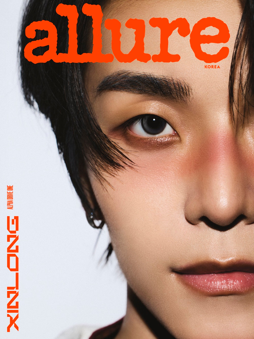 Allure Korea Magazine Special Issue (Cover: ALPHA DRIVE ONE)