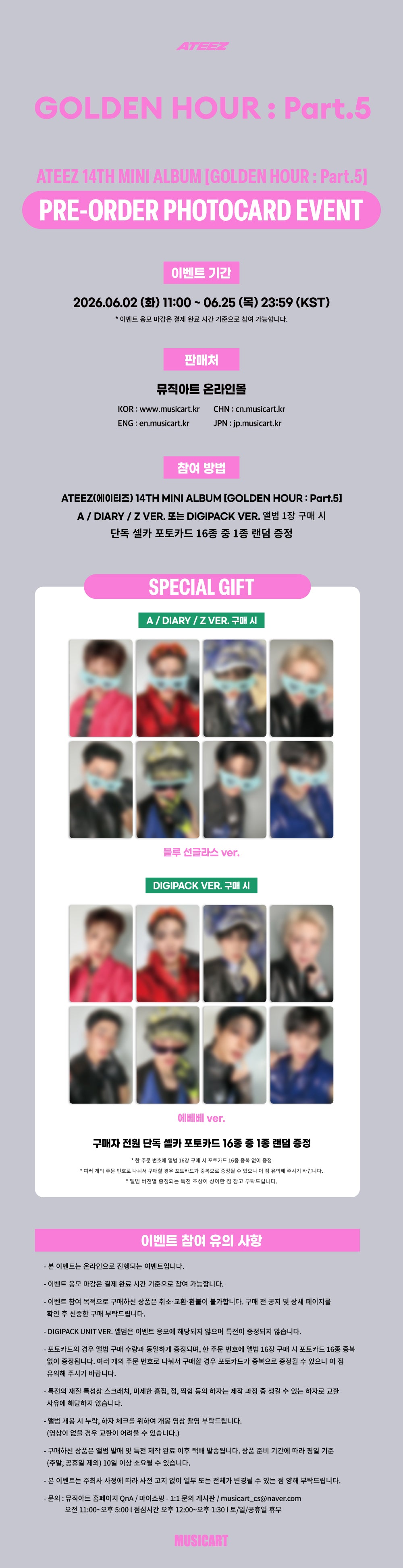 [PRE-ORDER] ATEEZ - GOLDEN HOUR : Part.5 (14th Mini Album) Photobook Ver.