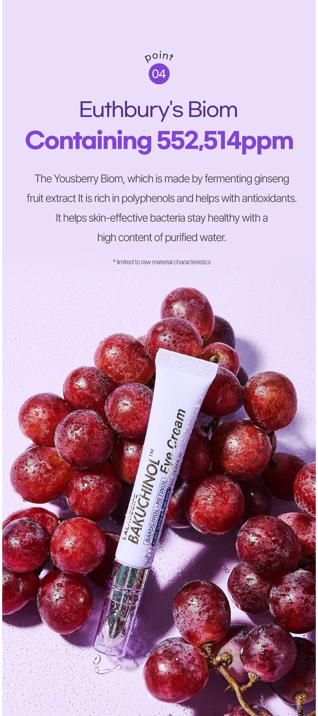 LALARECIPE - Bakuchiol Eye Cream