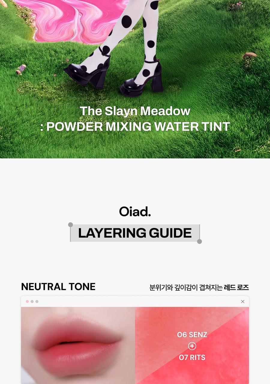 Oiad X hugyourskin - Slayn Powder Mixing Water Tint