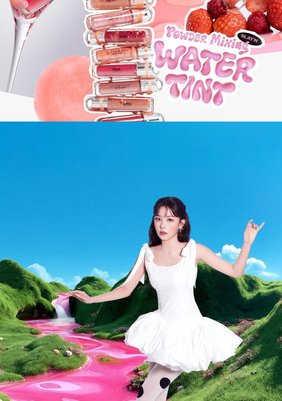 Oiad X hugyourskin - Slayn Powder Mixing Water Tint